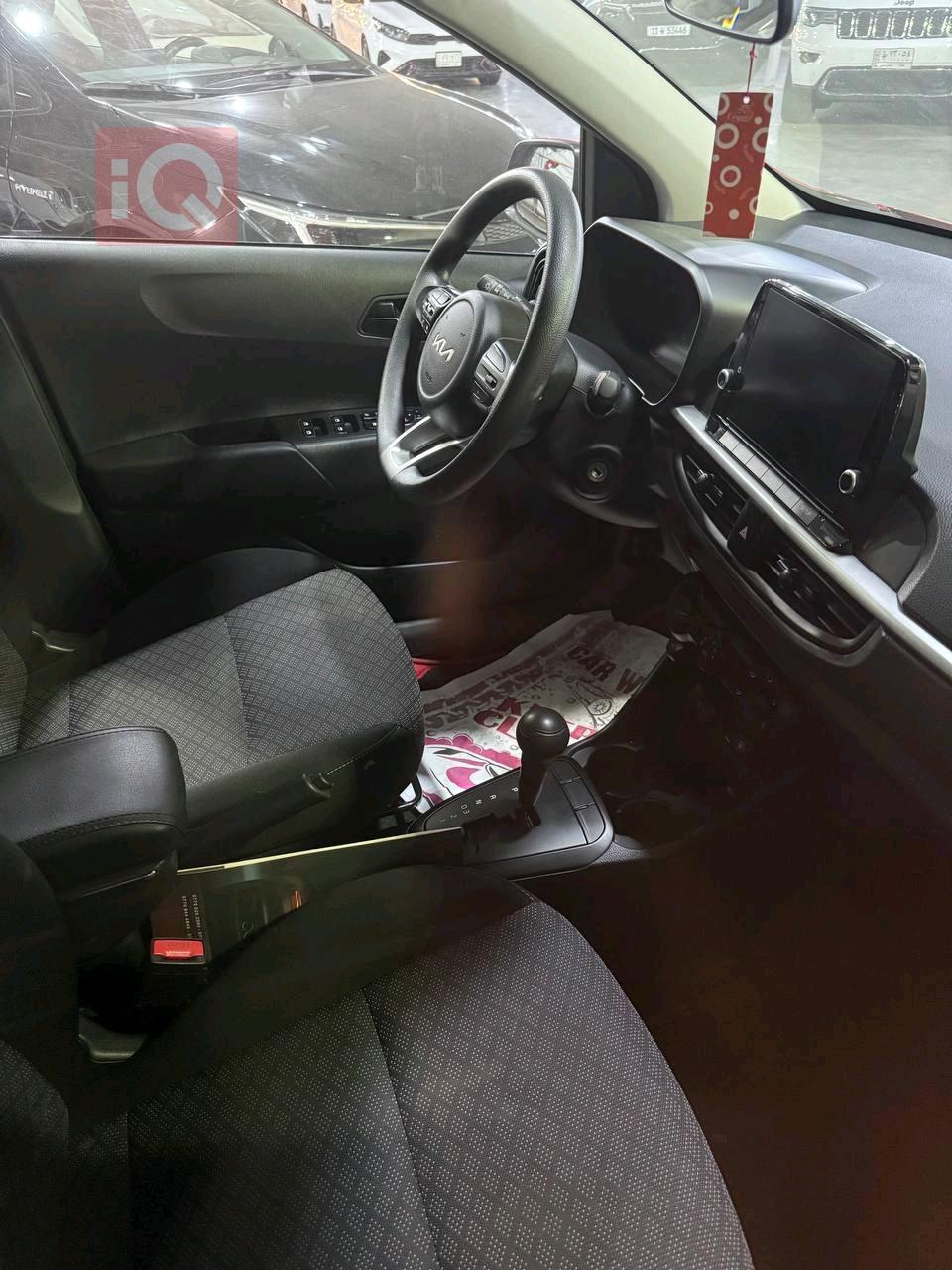 کیا پیکانتۆ